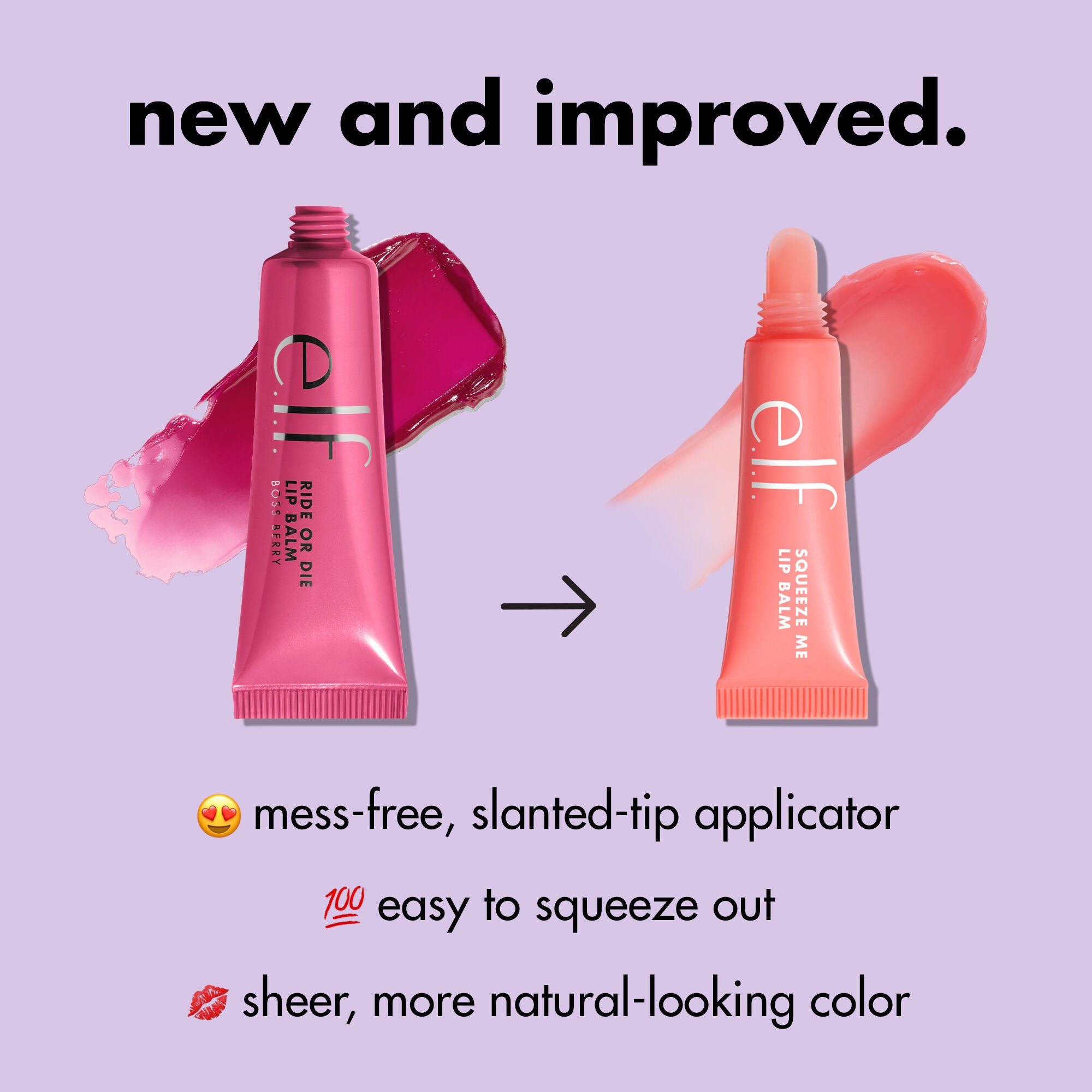 0623_EDUCATION_SQUEEZEME_LIPBALM_NEWANDIMPROVED.jpg